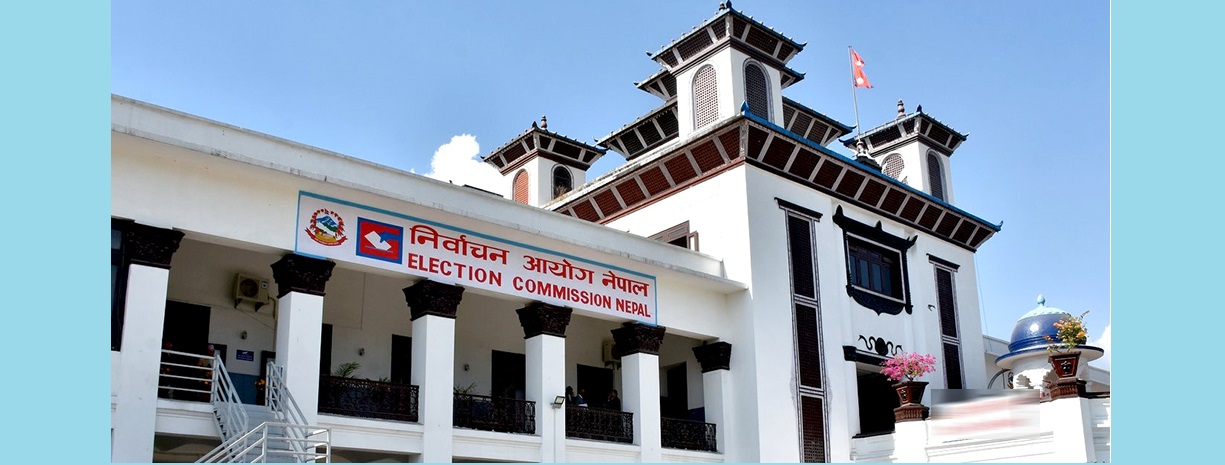 प्रतिनिधि सभा चुनाव : आज बिहान १० देखि साँझ ५ बजेसम्म उम्मेदवारी दर्ता हुने