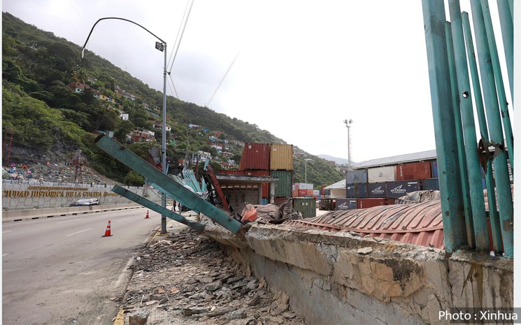 भेनेजुएलामा अमेरिकी आक्रमण, ४० जनाको मृत्यु