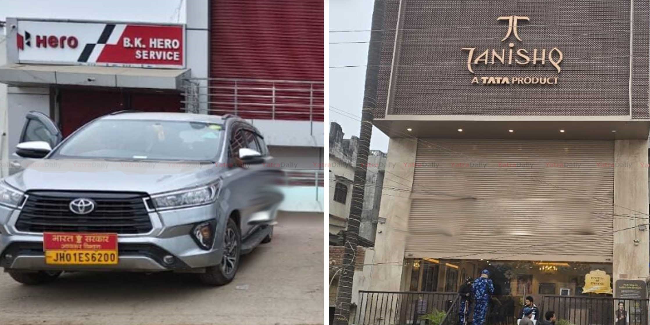 रक्सौलमा आयकर छापा : व्यवसायी कलीमको प्रतिष्ठान र घरमा कारबाही