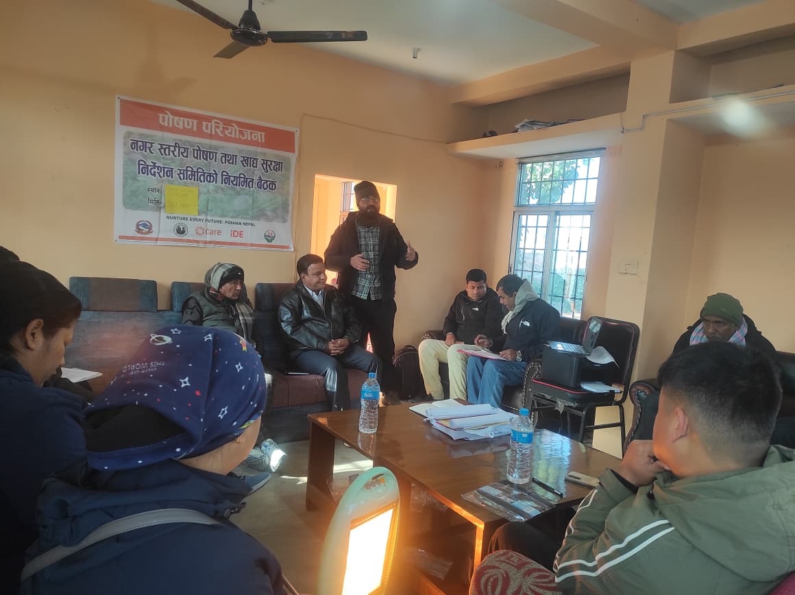 चन्द्रपुरमा नगरस्तरीय पोषण तथा खाद्य सुरक्षा सम्बन्धी अन्तक्र्रिया कार्यक्रम सम्पन्न