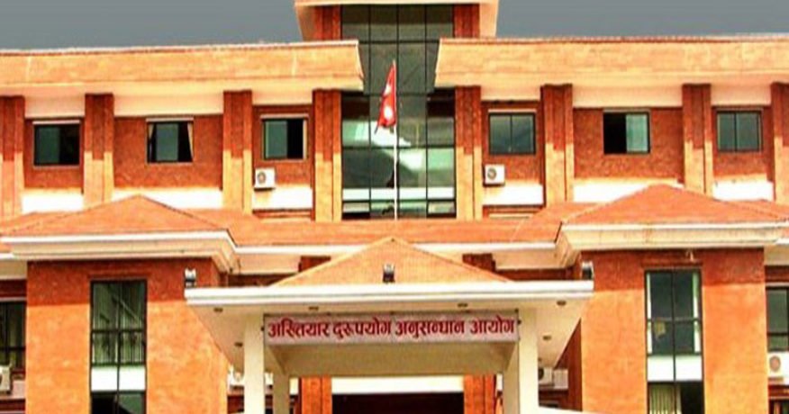 उदयपुर सामुदायिक वनका अध्यक्षसहित चारजनाविरुद्ध भ्रष्टाचार मुद्दा दर्ता