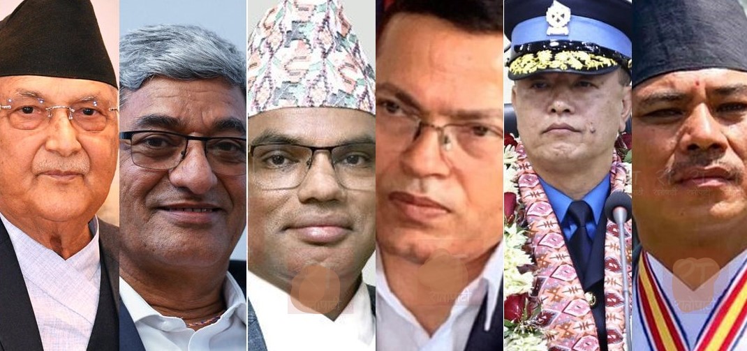 स्थानहद फुकुवाको आदेश, जाँचबुझ आयोगको निर्णय