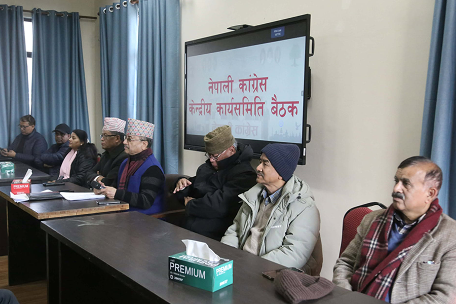 कांग्रेसको १५औं महाधिवेशनका लागि नयाँ तालिका प्रस्ताव अनुमोदन