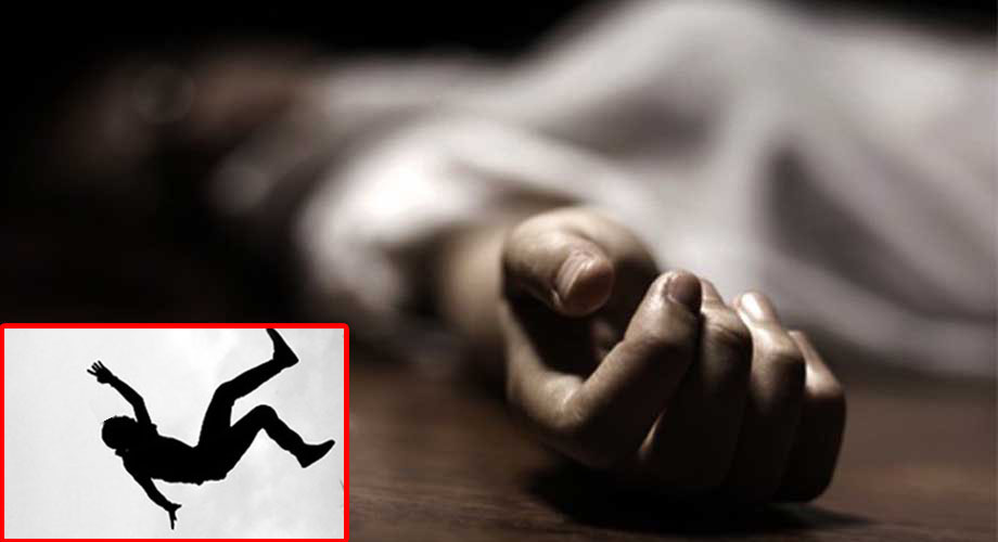 बाजुरामा छतबाट खसेर एक वृद्धाको मृत्यु