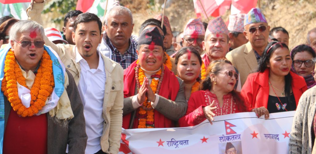 पूर्वी पहाडका ५ जिल्लामा ८५ उम्मेदवार, महिलाको संख्या कम