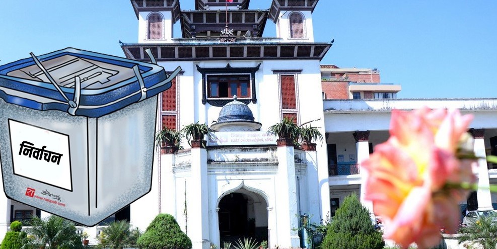 राजनीतिक दलहरु राजी नभएपछि पुरानो चुनाव व्यवस्था अनुसार मतदान