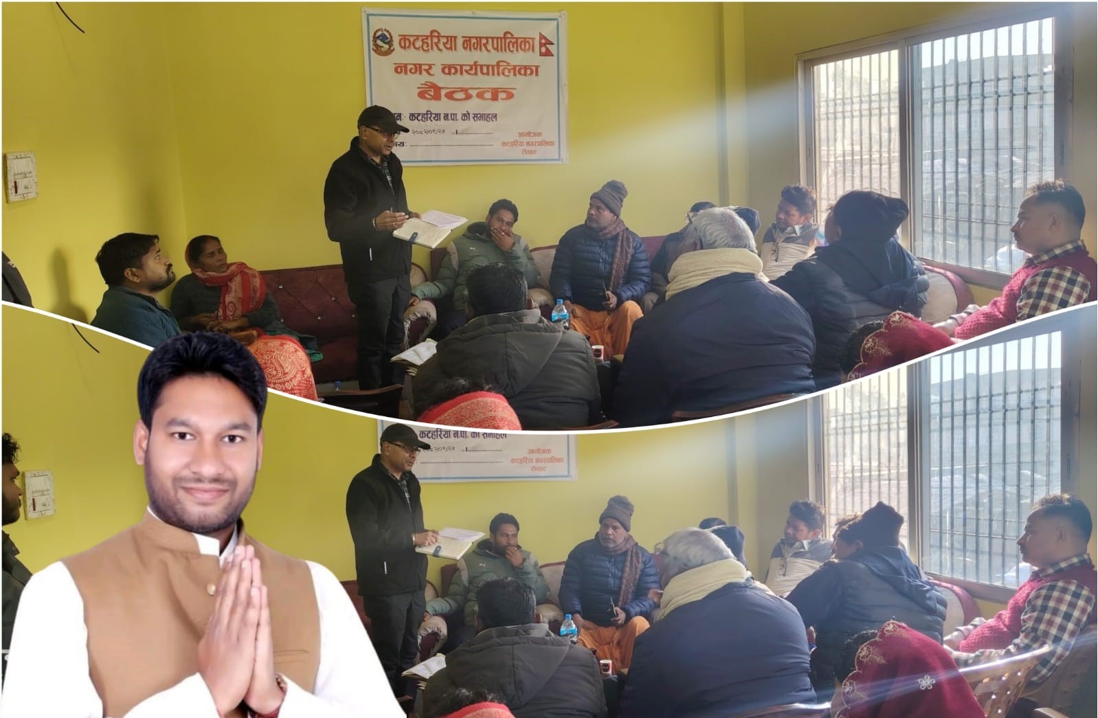 कटहरिया नगरपालिकाले एक हप्ताभित्र कर्मचारीको बक्यौता तलब भुक्तानी गर्ने निर्णय : नगर प्रमुख जैसवाल