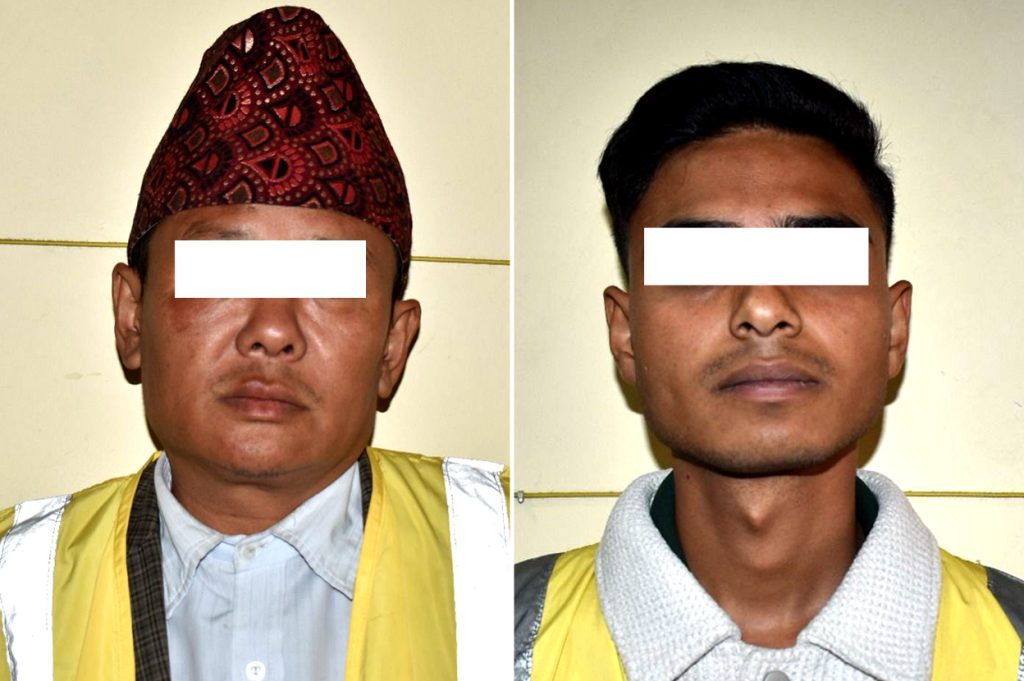 आईटीको बहाना बनाइ म्यानमार पठाइएका पाँचजनाविरुद्ध मुद्दा