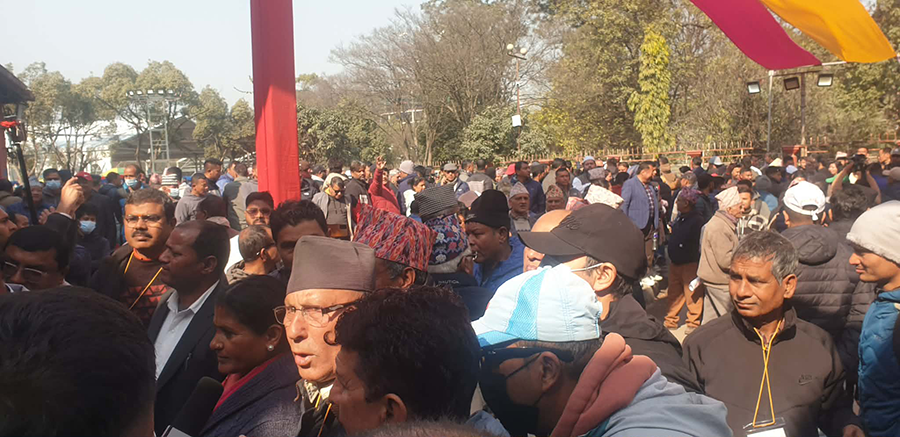 नयाँ नेतृत्व चाहियो भन्दै भृकुटीमण्डपमा नाराबाजी