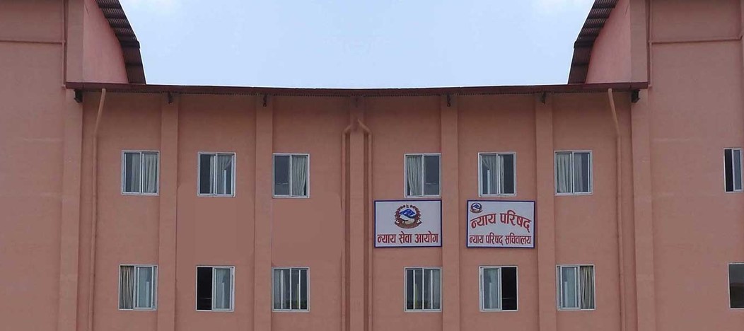 जिल्ला न्यायाधीश नियुक्तिका लागि २० जनाको सिफारिस