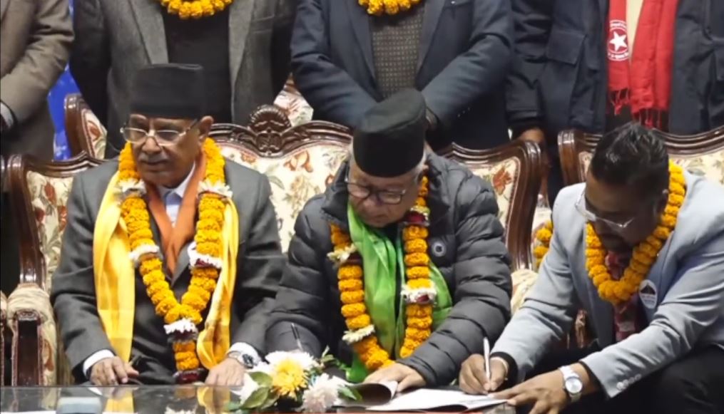नेकपा र राष्ट्रिय मुक्ति पार्टी नेपालबीच पार्टी समायोजनको सहमति