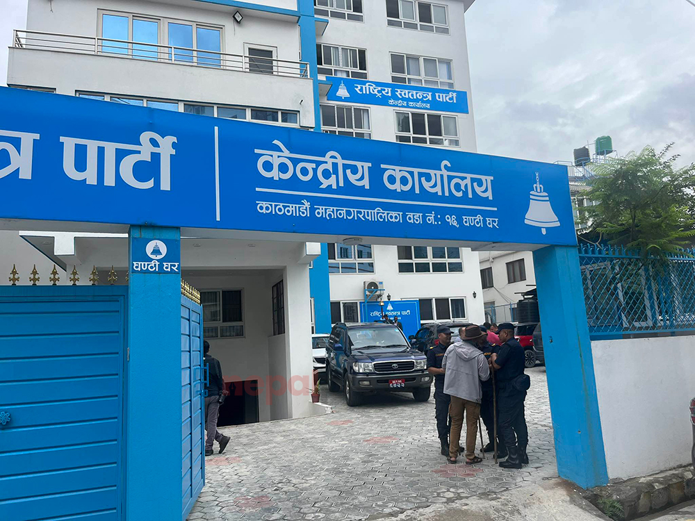 कुलमानसँगको विवादपछि रास्वपाको समानुपातिक बन्दसूची अद्यावधिक