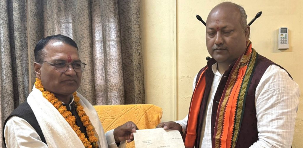 मधेश प्रदेशका पूर्वमुख्यमन्त्री सिंहले सांसद पदबाट दिए राजीनामा