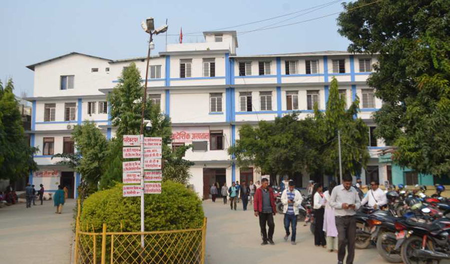 सेती प्रादेशिक अस्पतालमा तीन दिनदेखि सुत्केरीको शव फेला