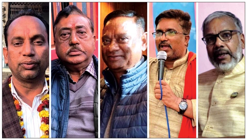 सिरहा–४ मा प्रतिनिधिसभा निर्वाचन, पाँच पूर्वमन्त्रीबीच प्रतिस्पर्धा