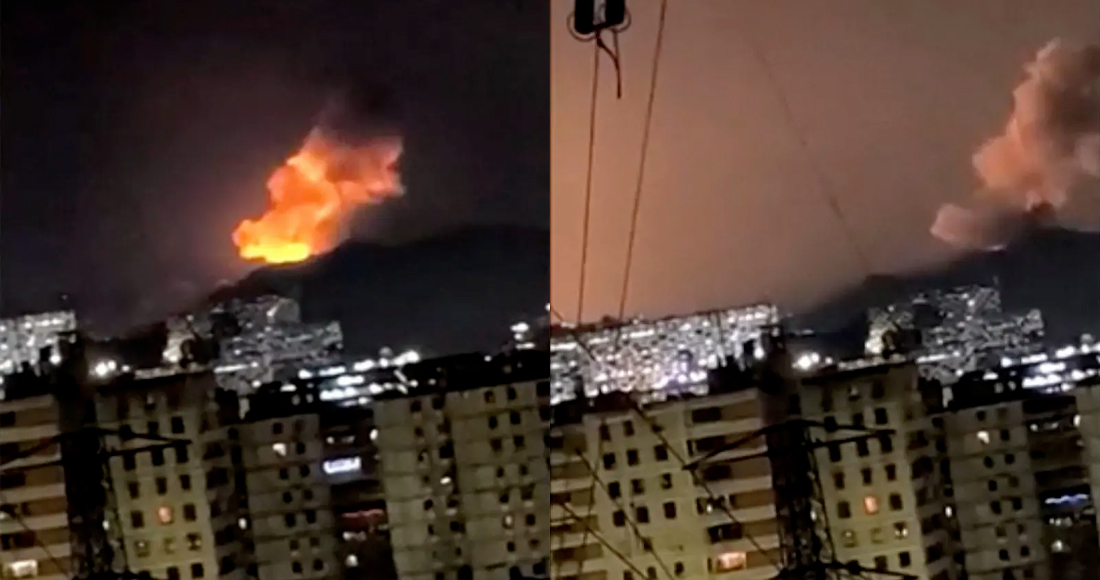 भेनेजुएलामाथि अमेरिकी सैन्य आक्रमण, ट्रम्पले दिए आदेश