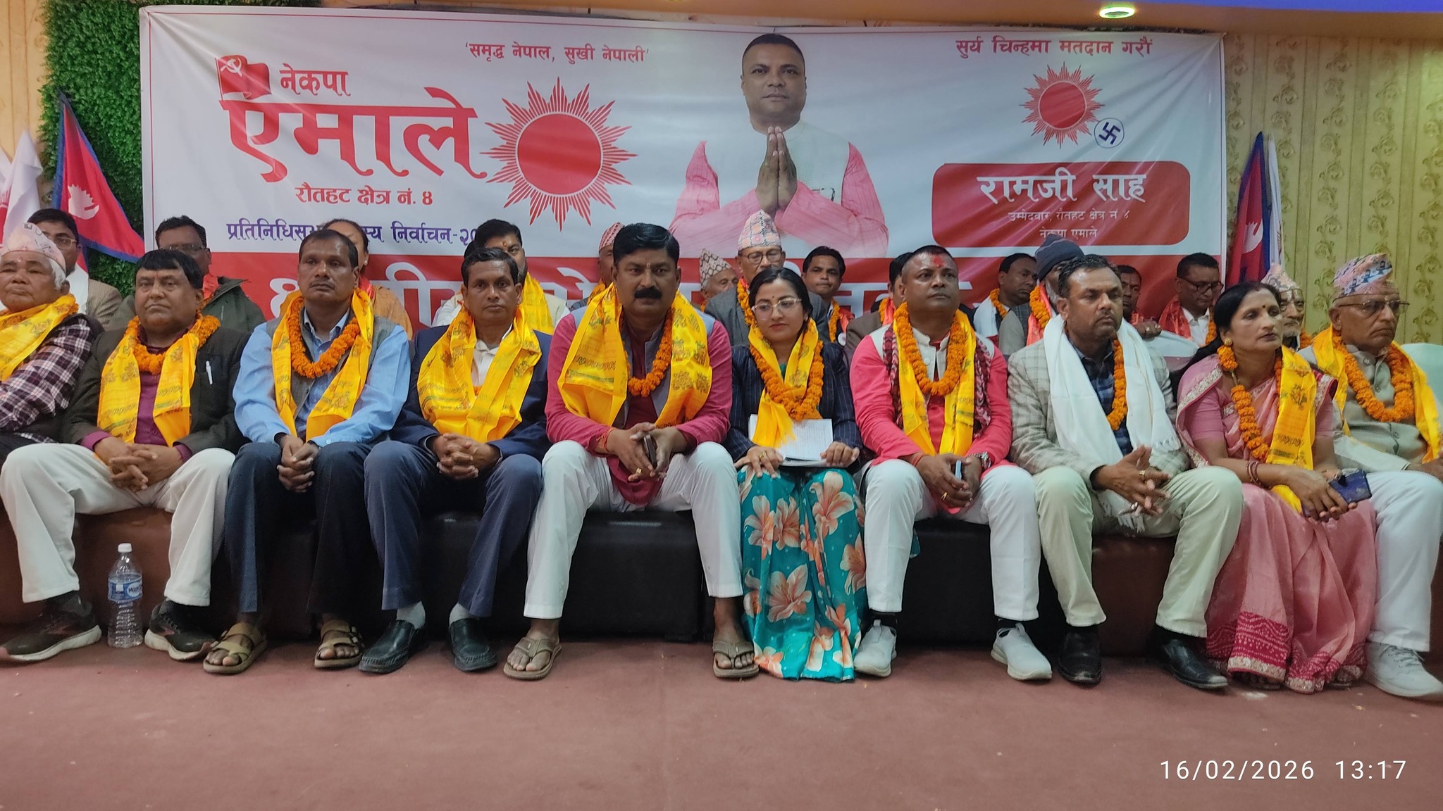 चन्द्रपुरमा एमालेको शक्ति प्रदर्शनसहित क्षेत्रीय भेला सम्पन्न, ‘भूगोलमै जनाधार देखिन्छ’ – अजय गुप्ता