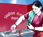 मतदाता नामावलीमा नाम भए कुनै पनि सरकारी कागजात देखाए मतदान गर्न पाइने