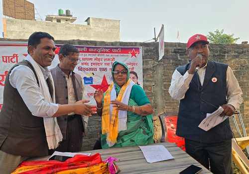 नेकपामा प्रवेश: एमालेकी पूर्वसांसद जानकी देवी