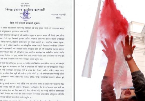 होलीमा मञ्चसहित सांगीतिक कार्यक्रममा प्रतिबन्ध