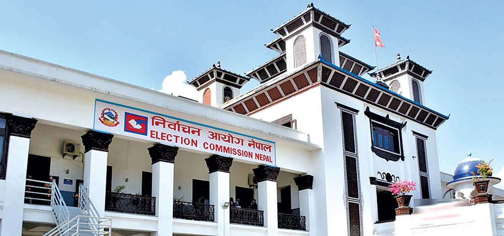 मधेश प्रदेशका ३५ समानुपातिक उम्मेदवारको नाम बन्दसूचीबाट हट्यो