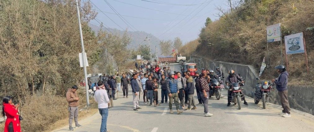 रामेछाप बस दुर्घटना : पीडित परिवारको न्याय माग्दै प्रदर्शन