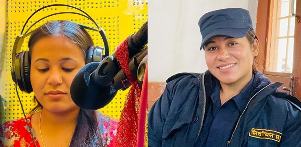 रेडियोकर्मी खटिए निर्वाचन प्रहरीमा