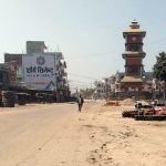 गौरमा लगाइएको कर्फ्यू हट्यो