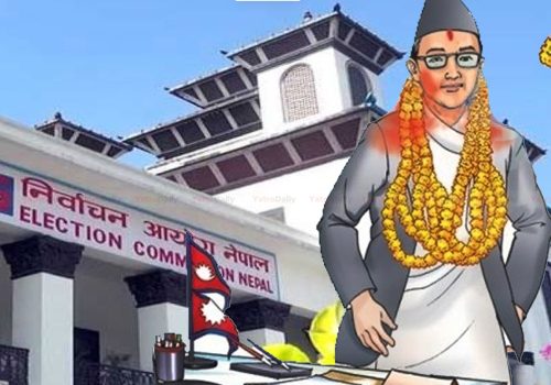 आयोगको निर्देशन : जनप्रतिनिधि प्रचार–प्रसारबाट टाढा बस्नू