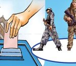 निर्वाचन सुरक्षाका लागि तीन लाख भन्दा बढी सुरक्षाकर्मी परिचालन