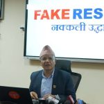 पर्वतारोहण क्षेत्रमा भएको ‘फेक रेस्क्यू’मा संलग्न थप दुई जना पक्राउ