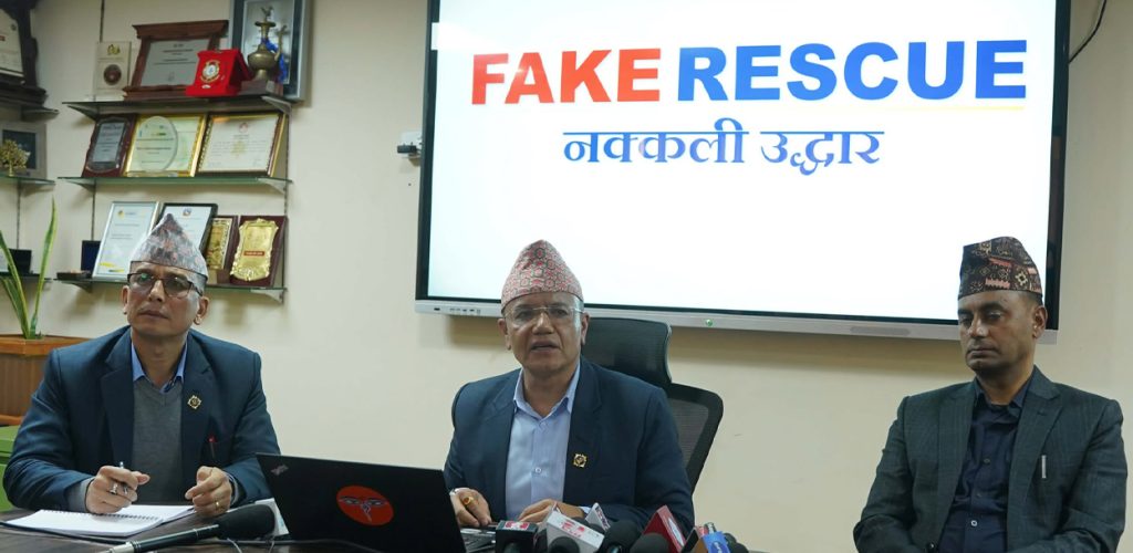 पर्वतारोहण क्षेत्रमा भएको ‘फेक रेस्क्यू’मा संलग्न थप दुई जना पक्राउ