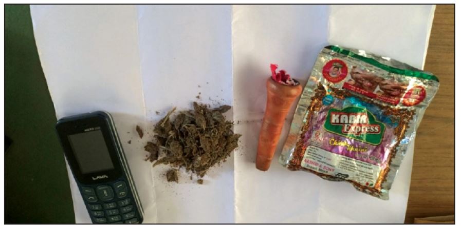 सप्तरीको राजविराजस्थित कारागारमा गाँजा र गाँजा सेवनमा प्रयोग हुने चिलम बरामद