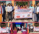 गरुडामा कुष्ठरोग सम्बन्धी अभिमुखीकरण कार्यक्रम सम्पन्न