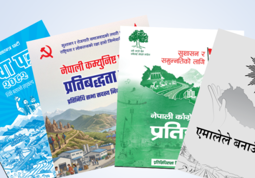 २४ पार्टीले मानेनन् आयोगको निर्देशन, ४३ दलले मात्रै बुझाए घोषणापत्र,