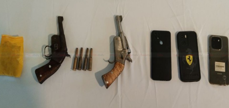 सिरहामा डकैती काण्ड : भारतीय नागरिकसहित चार जना पक्राउ, हतियार र लागूऔषध बरामद