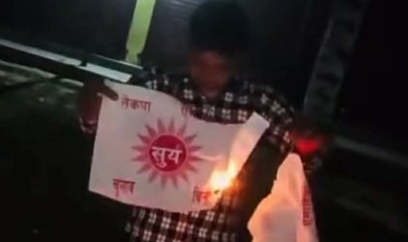 सप्तरीमा नेकपा एमालेको झण्डा जलाउने युवक पक्राउ