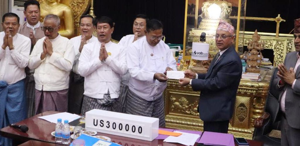 नेपालले म्यानमारलाई साढे तीन लाख डलर सहयोग