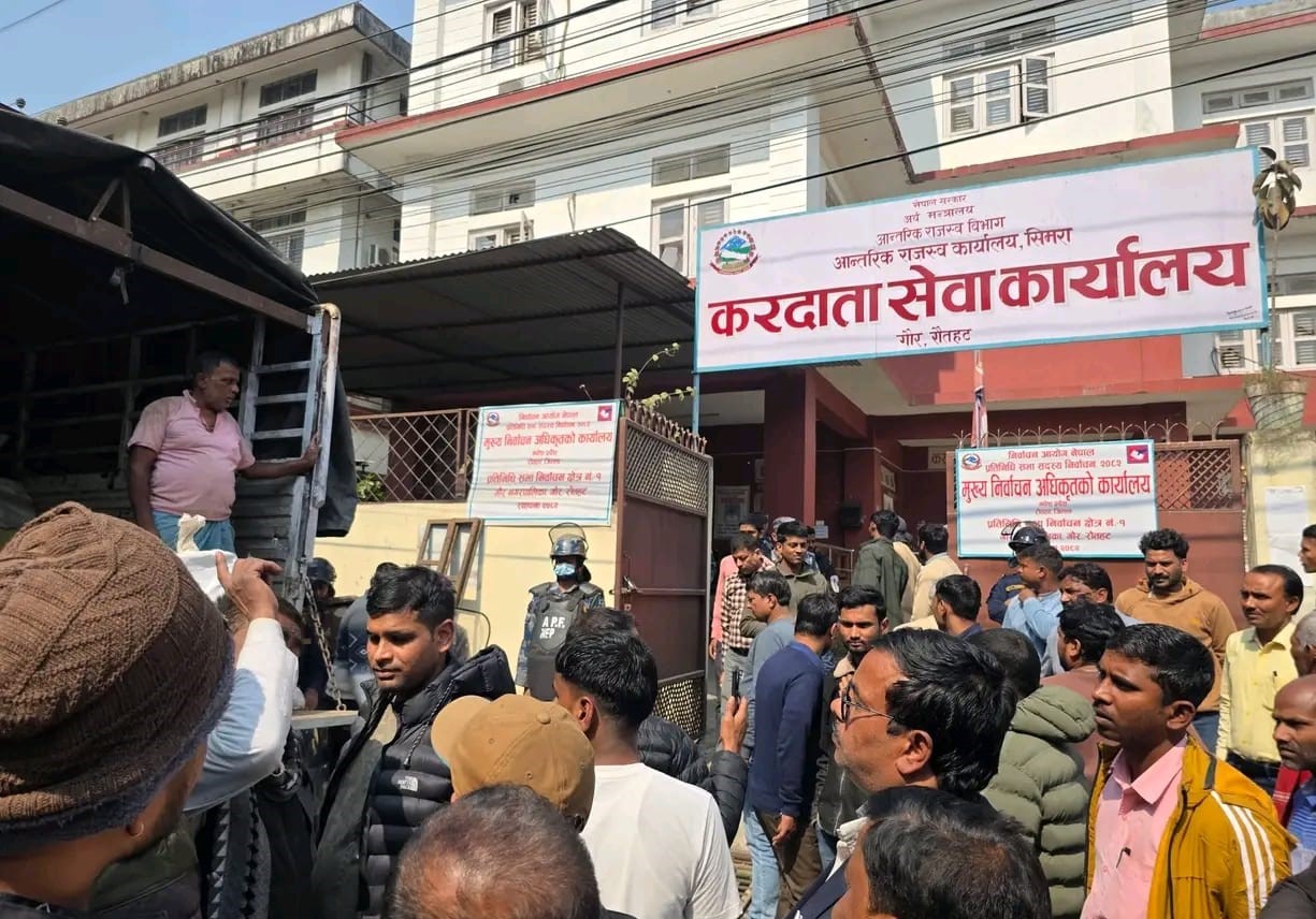 सदरमुकाम गौरबाट करदाता सेवा कार्यालय हटाउदै,स्थानीय आन्दोलनमा