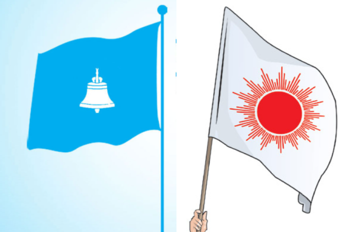 नेकपा एमाले र रास्वपाका कार्यकर्ताबिच झडप हुँदा एमालेका दुई जना घाइते