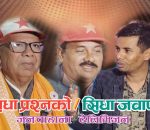 आफू पुनः चुनाव जित्छु : माधव नेपाल