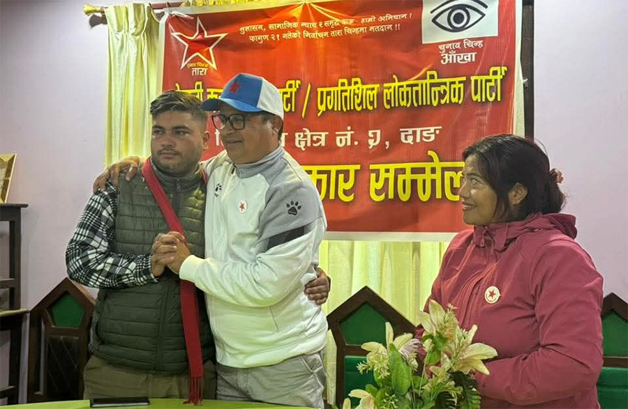 दाङ–२ को चुनावी समीकरण बदलियो, अधिकारीले आचार्यलाई समर्थन