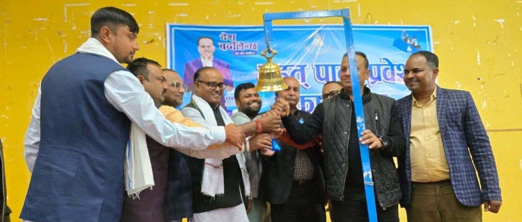 राष्ट्रिय मुक्ति पार्टीका उम्मेदवार धनुषा–३ बाट रास्वपा प्रवेश