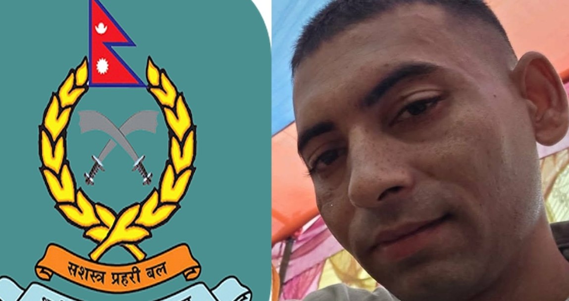 पत्रकार यादवमाथि सशस्त्र प्रहरी घुमुवाद्वारा ज्यान मार्ने धम्की