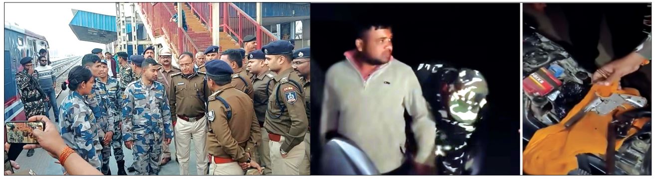 निर्वाचन नजिकिँदै सुरक्षा कडा, हतियारसहित एक व्यक्ति पक्राउ