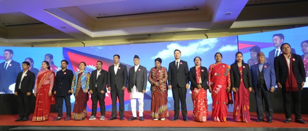 एमालेको घोषणापत्रमा ‘रेल सपना’ समावेश