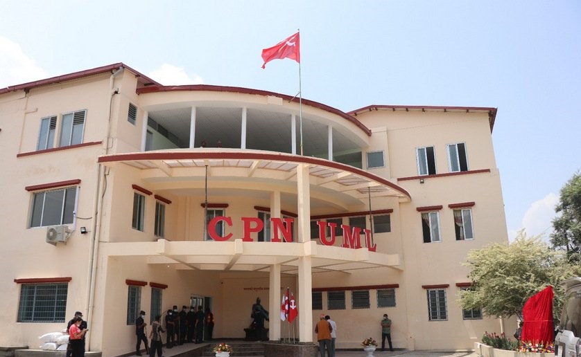 एमालेको झण्डा जलाउने घटनामा: कडा कारबाहीको माग