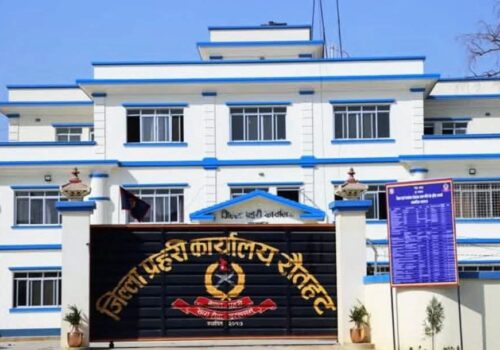 रौतहट प्रहरीको सक्रियता : फरार ९ प्रतिवादी नियन्त्रणमा