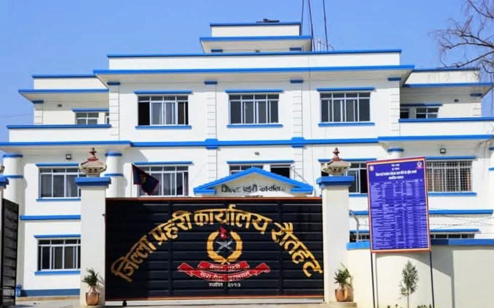 रौतहट प्रहरीको सक्रियता : फरार ९ प्रतिवादी नियन्त्रणमा