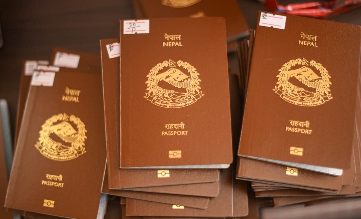 जुनसुकै जिल्लाबाट नागरिकता र राहदानीको प्रतिलिपि लिन सकिने व्यवस्था